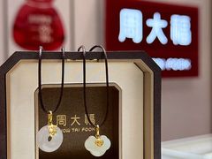 -盐城大有境(解放南路店)