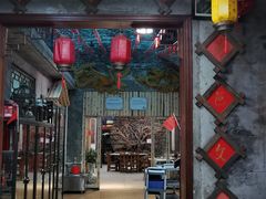 -禄源公·老莞诚饭店