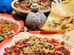 -泥糊破店小酒馆·团建聚餐(南京西路店)