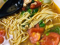 番茄笋干面-小狗面馆(复兴店)