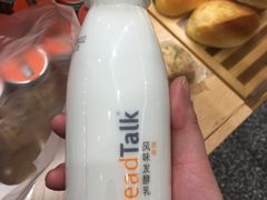 瓶装酸奶-BreadTalk面包新语(龙之梦购物中心莘庄店)