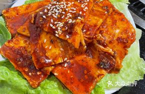 Secret Special Pork Belly
