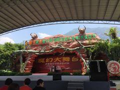 景点-牛鱼嘴原始生态风景区