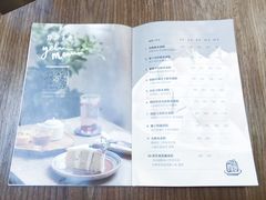 菜单-野路甜点铺(松柏路店)