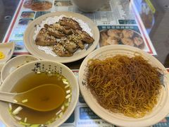 -琛仔记云吞面(紫金店)