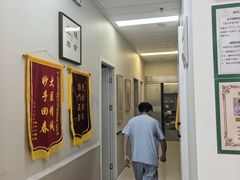 -爱妮康宠物医院·干细胞免疫细胞·肿瘤·心脏(张江店)