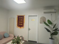 -寇氏减肥