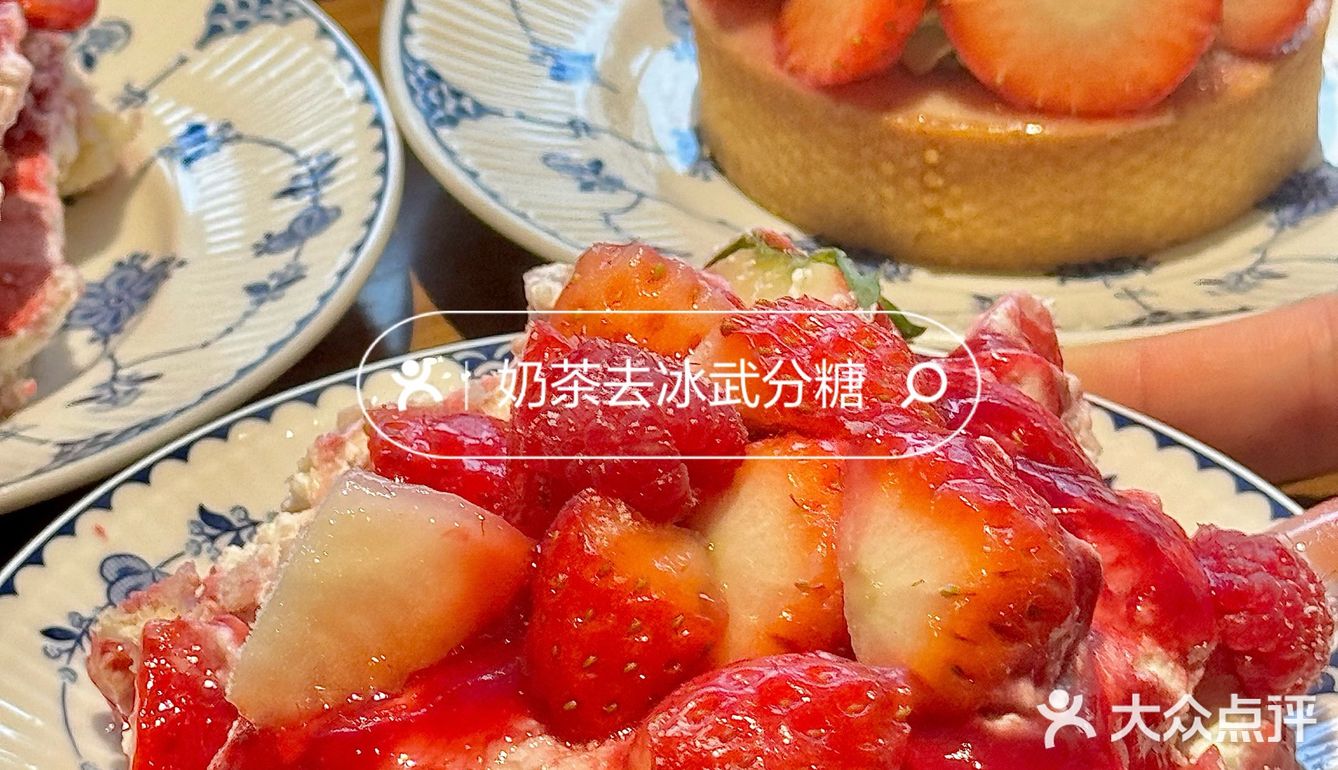 杭州的！杭州的！ 中山北路甜品天堂！唯一的缺点是不能邮寄[流泪]