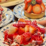 杭州的！杭州的！ 中山北路甜品天堂！唯一的缺点是不能邮寄[流泪]