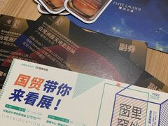 -银泰百货(厦门国贸中心店)