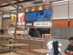 -小满手工粉(上海月星环球港店)