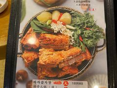 -喇喇排骨火锅·传统韩式脊骨汤(望京西园总店)