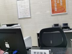 -中国建设银行(石厦支行)