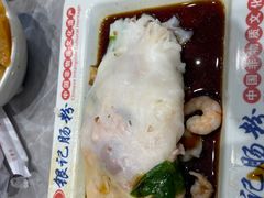 -银记肠粉店(北京路店)