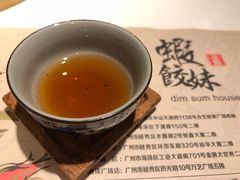 -虾饺妹·酒家(金碧店)