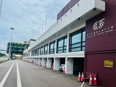 -永利澳门酒店