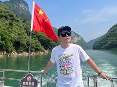 -乌江画廊(彭水苗族土家族自治县)