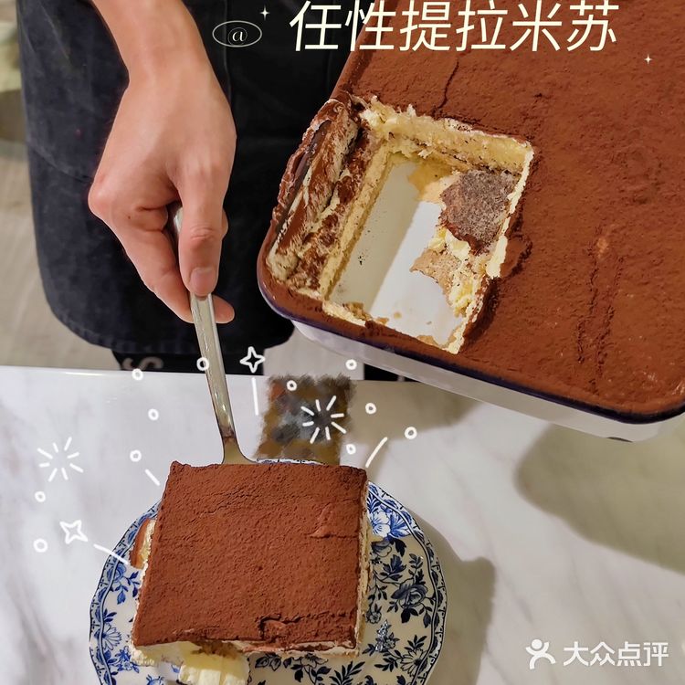 天津好店‖安娜家的厨房不仅只有好吃的牛排‼️