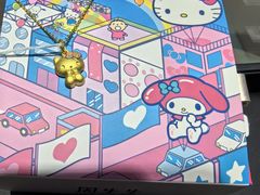 -首开·龙湖成都西宸天街