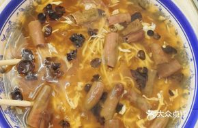 Sea Cucumber Noodles