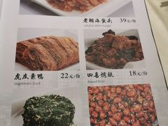 -阿莉餐厅(枣阳路店)