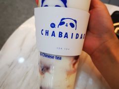 -茶百道(盱眙国贸店)