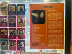 -小童心大艺术儿童美术馆(上海电影博物馆校区)