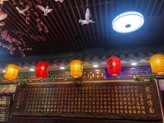 -金杨拉面王小吃面馆·牛三宝面·红烧牛肉粉