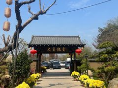 -大笑饭堂(甲子桥店)
