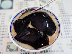 炼奶龟苓膏-五福堂龟苓膏(河东北山店)