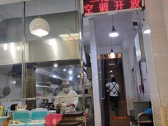 门面-芬芳甜品(同福路店)