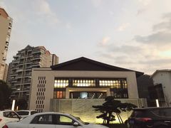 -远洲凤凰山庄臻味全日餐厅