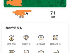 -紫光园清真北京小吃(安华店)