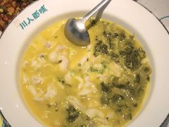 -川人百味(亿合城店)