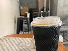 -来回·咖啡(天河南店)