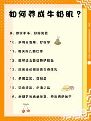 -凡碧诗毛孔清洁收细