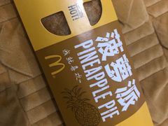 -麦当劳(杭州临平万达广场店)