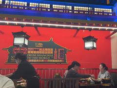 -牛New寿喜烧(曹路花园城店)