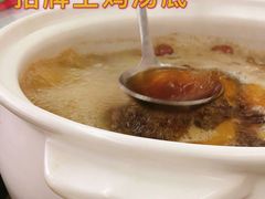 招牌秘制土鸡锅底-名善山珍·野生菌汤锅(文殊院店)
