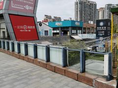 -证大大拇指广场(芳甸路店)