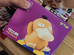 -肯德基(南五店)