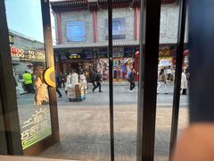 -德克士(前门店)
