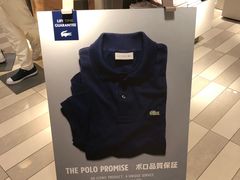 -阪急百货店(梅田总店)