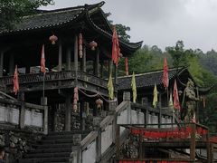 -武隆天坑寨子景区