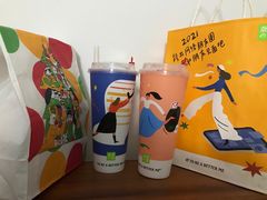 -奈雪的茶(中海环宇荟店)