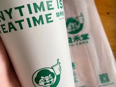 -益禾堂(南坪亿象城店)