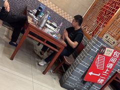 -邵年鸽(杨庄店)