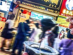 门面-鞠氏黑芝麻糊(水塔店)