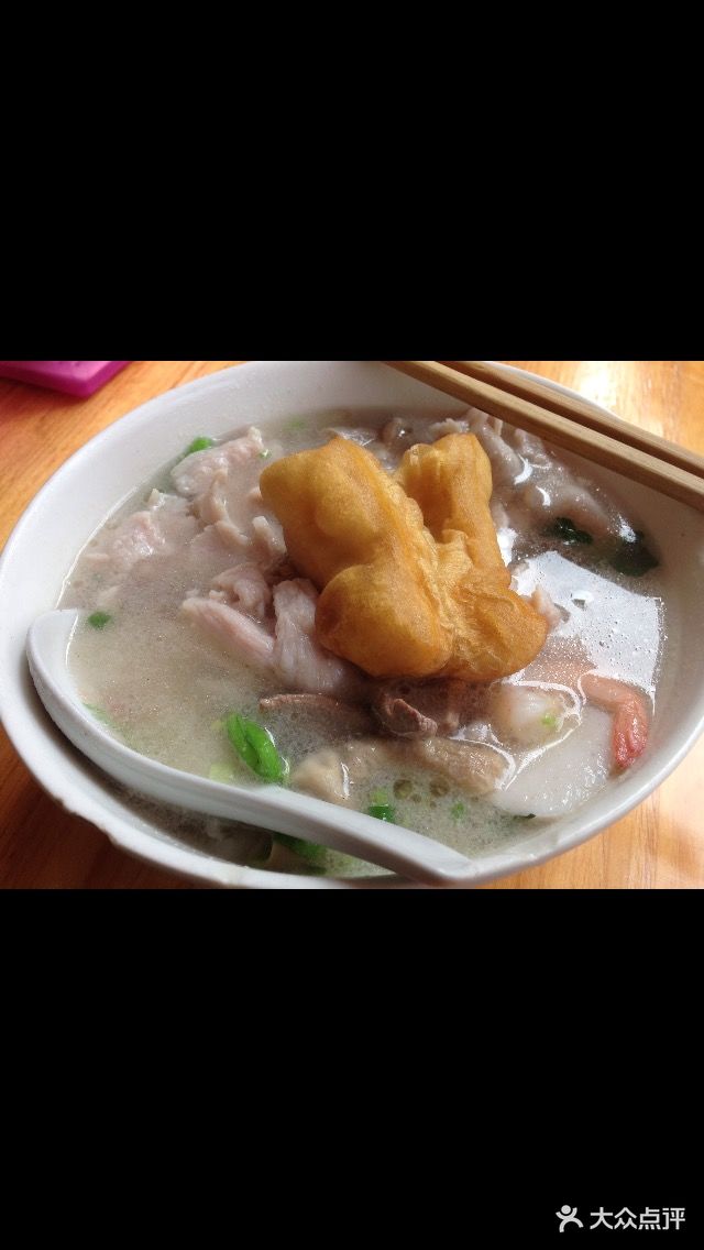 洪阳粿汁-粿汁图片-普宁市美食-大众点评网