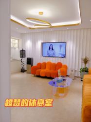 店内环境-沈阳亿美医疗美容